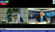 PM Electric Wheelchair Scheme for University Students Guest: Dr. Shaista Sohail ED HEC