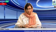 E-Kachehri on Revised Curriculum and Roadmap of B.Ed Program 2025