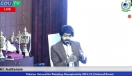 Pakistan Universities Debating Championship PUDC 2024 25 Part 5